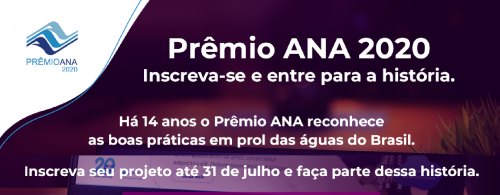 premioANa